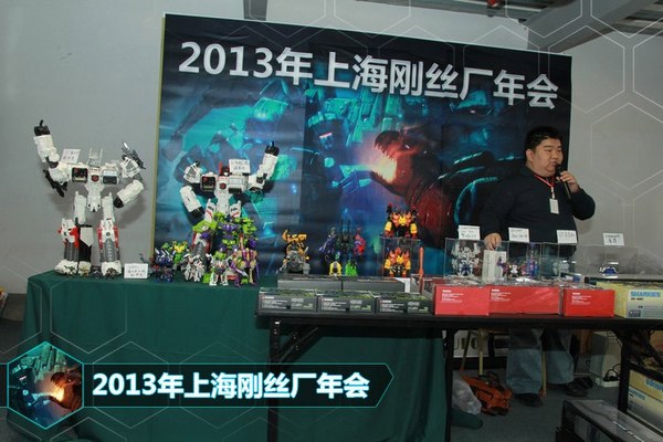 Shanghai Silk Factory 2013 Event Images And Report On Transformers And Thrid Party Products  (57 of 88)